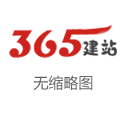 启东昶盛混合设备有限公司 081期宋大江双色球展望奖号：红球三阔别析